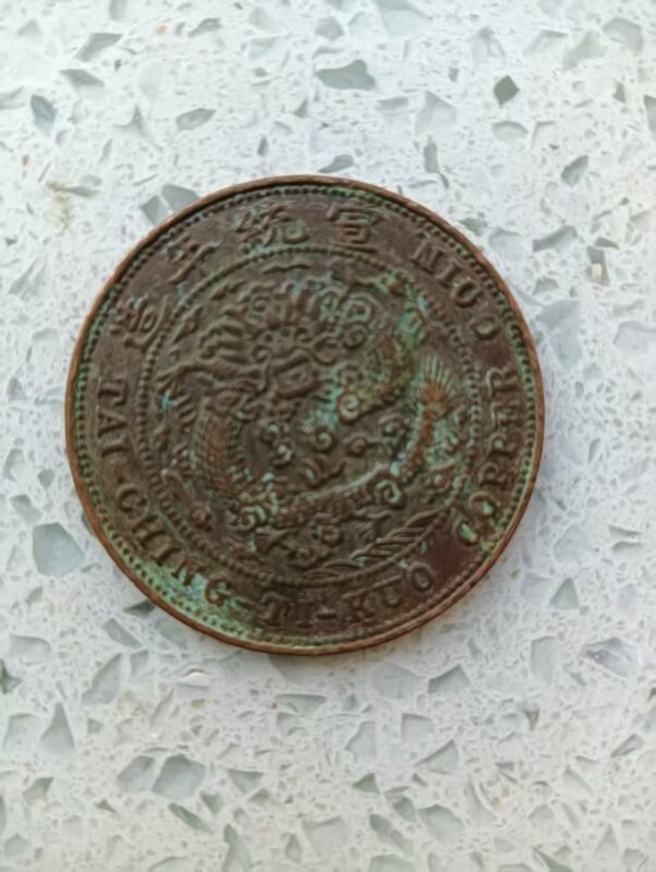 艺术品交流中心