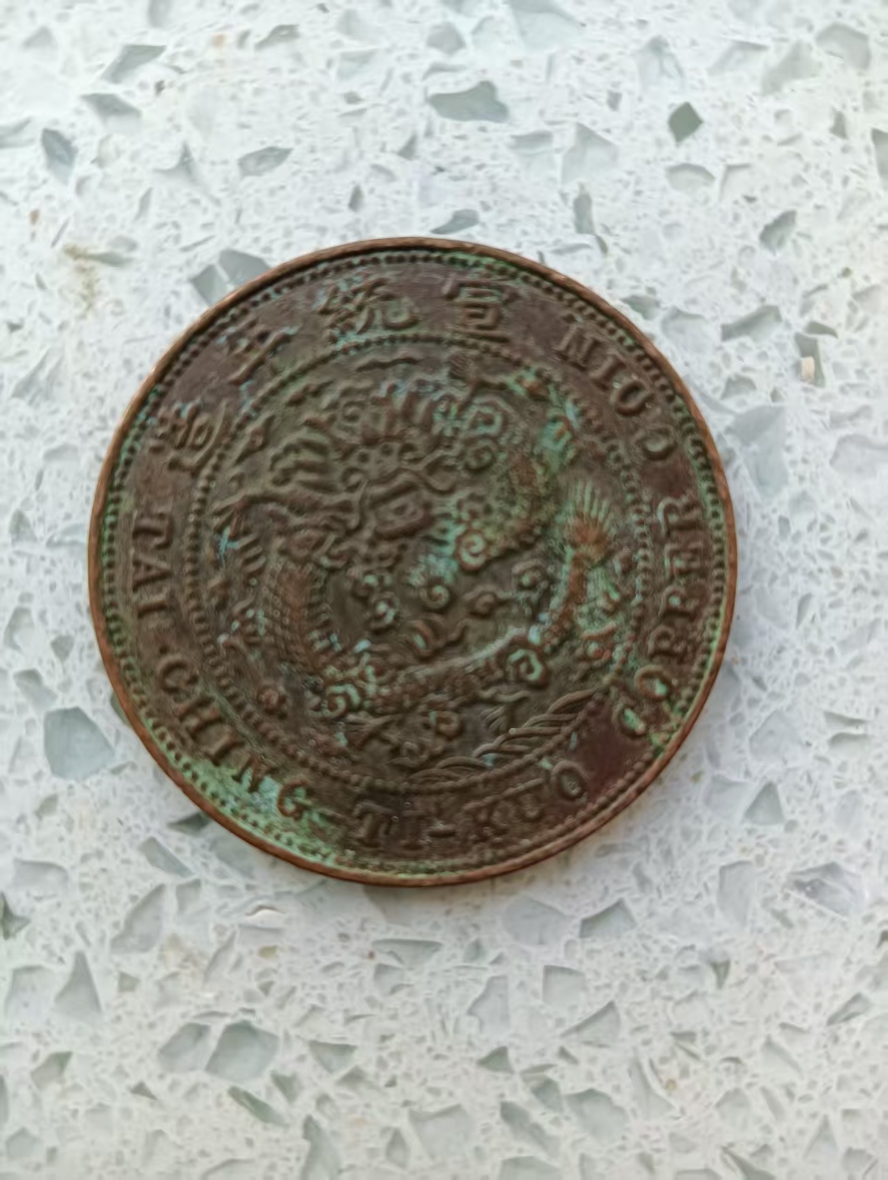 艺术品交流中心