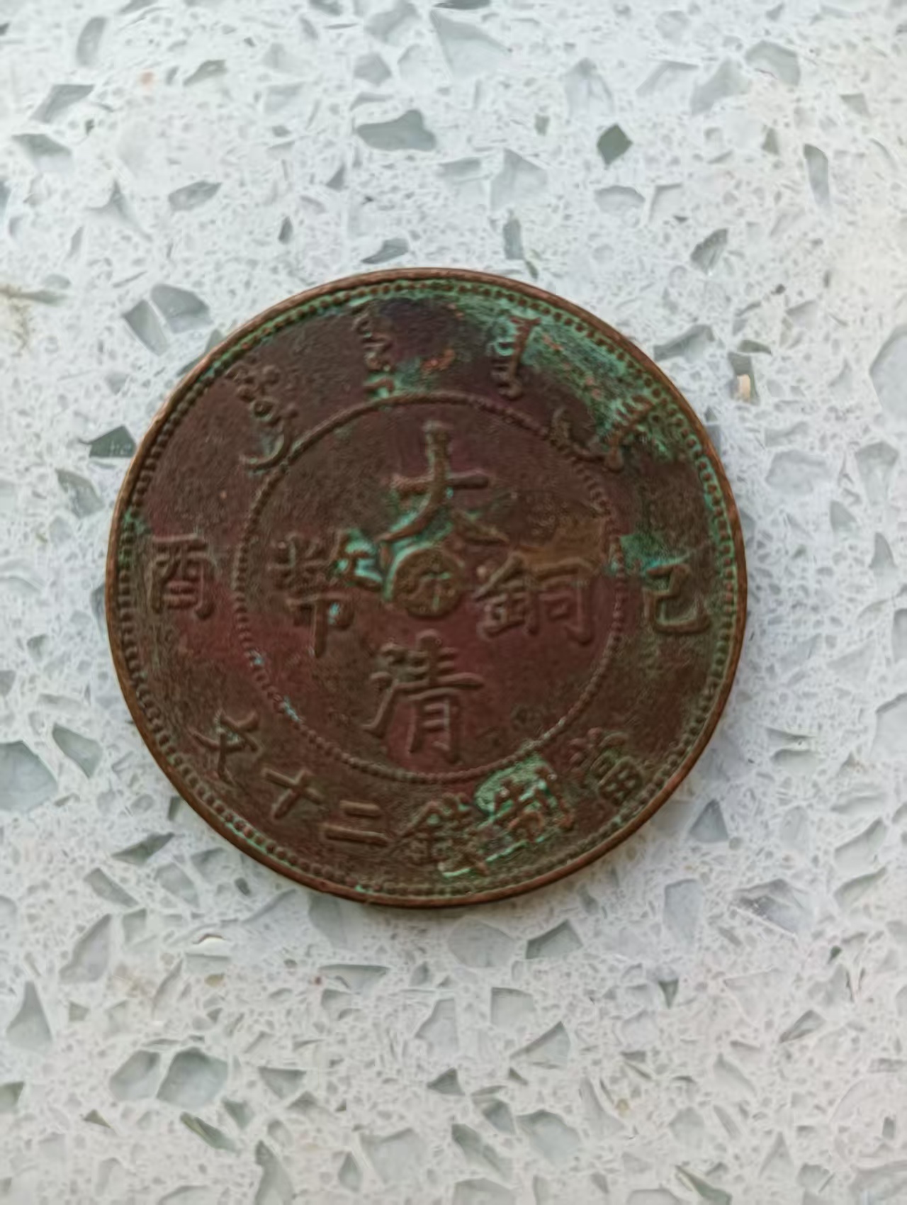 艺术品交流中心