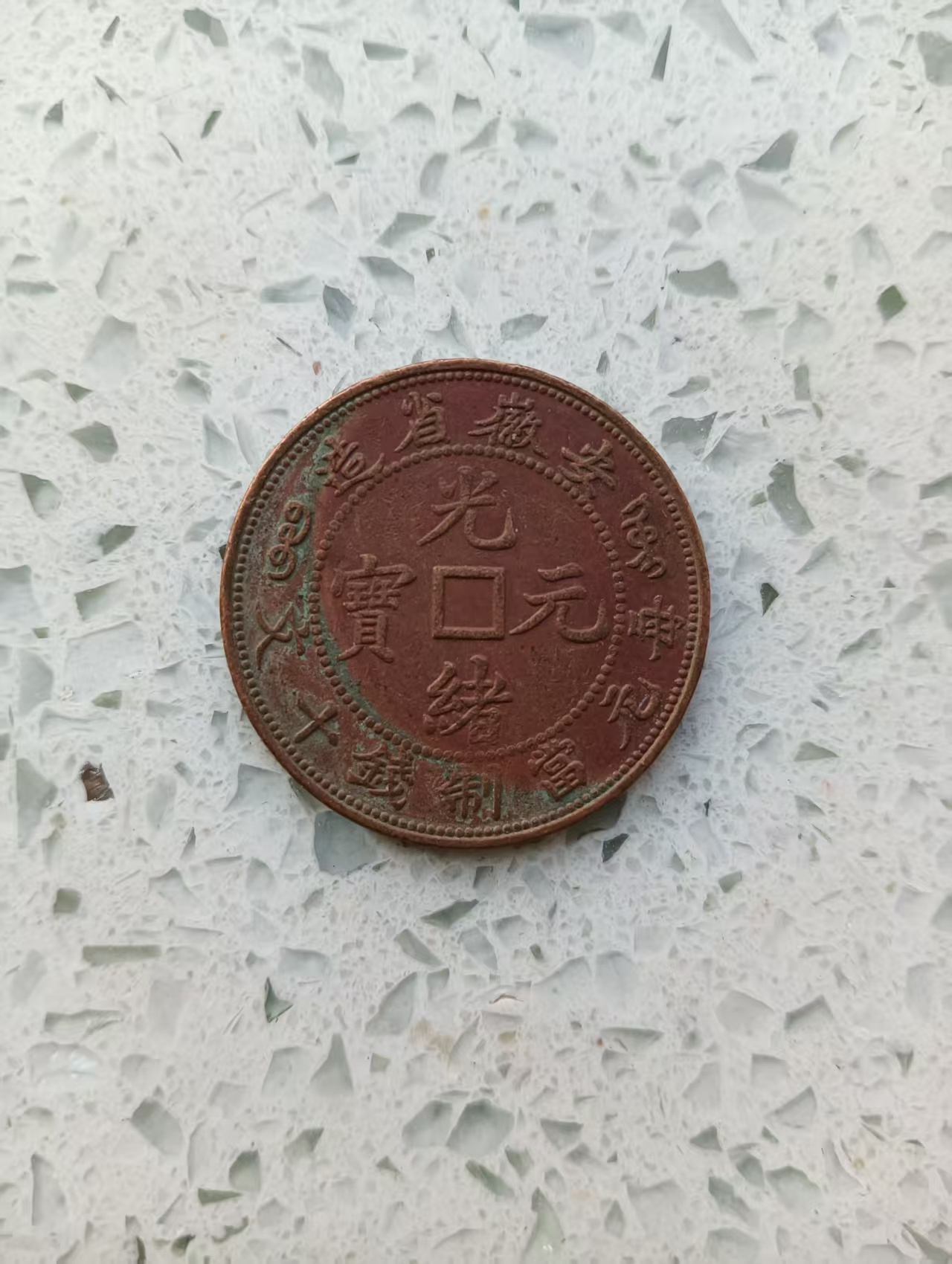 艺术品交流中心