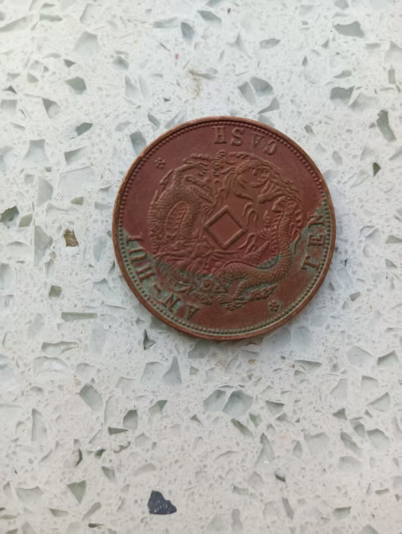 艺术品交流中心