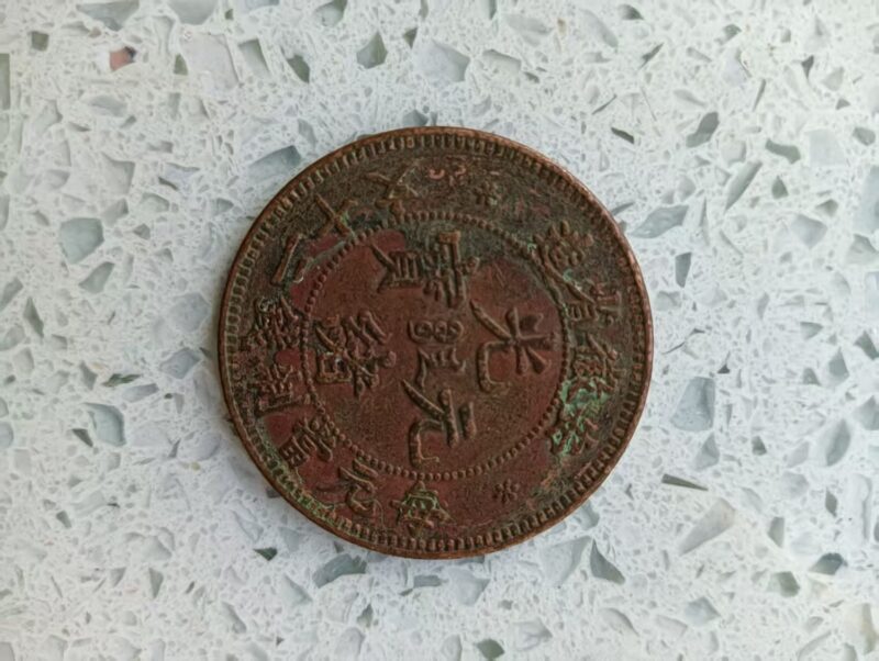 艺术品交流中心