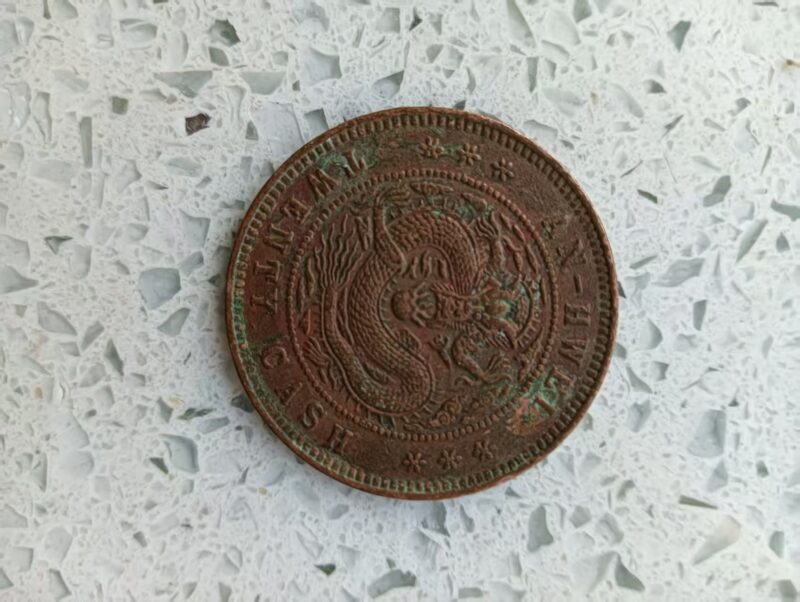 艺术品交流中心