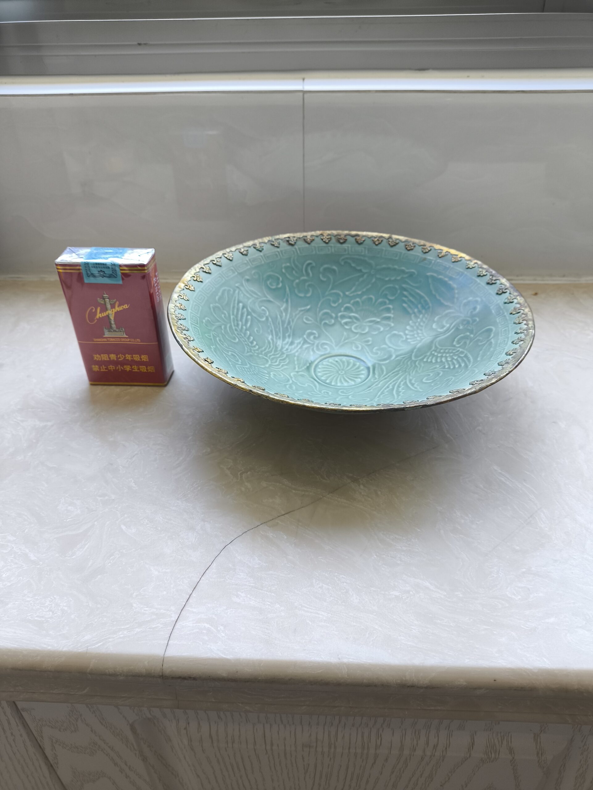 艺术品交流中心