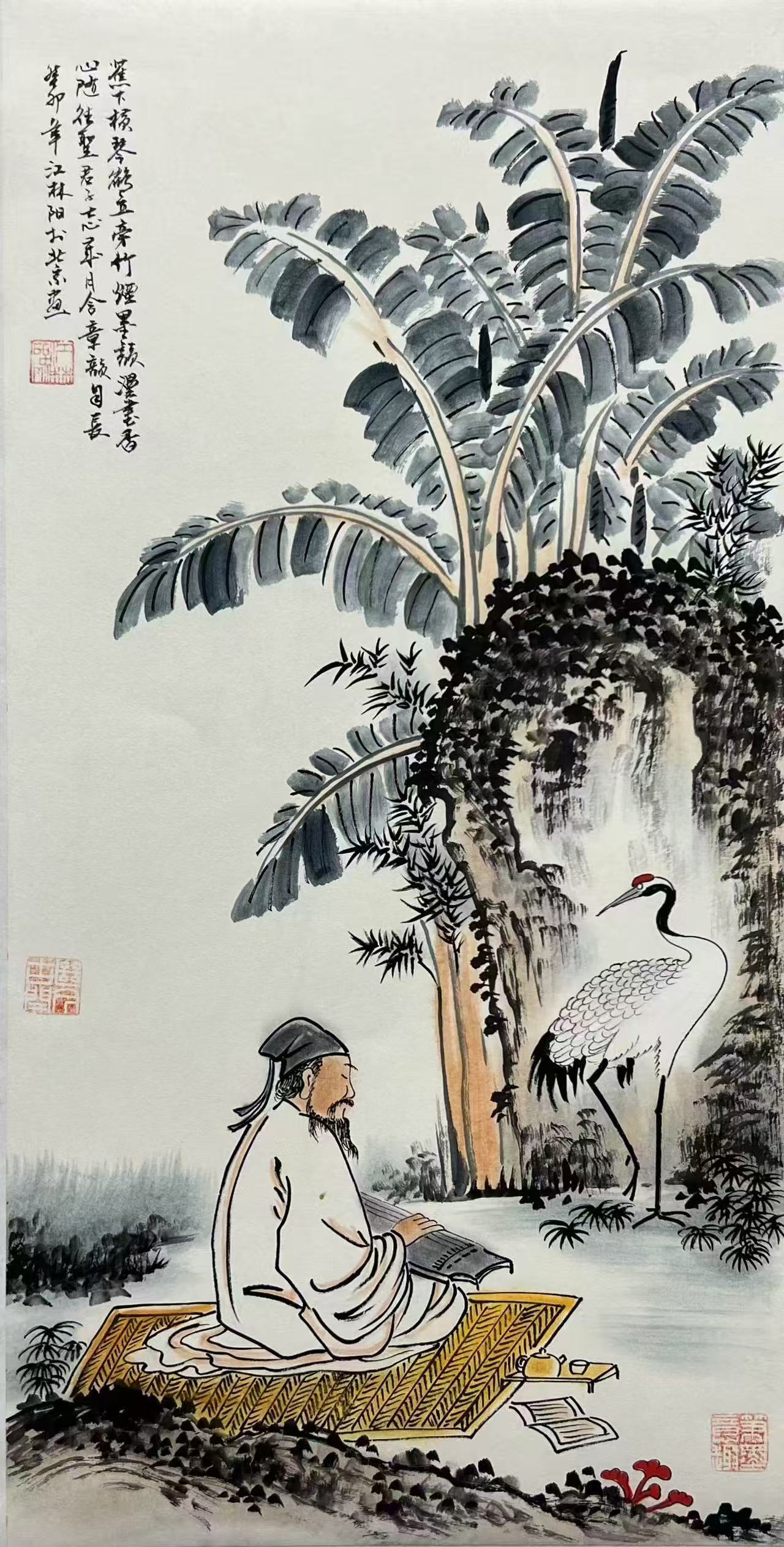 艺术品交流中心