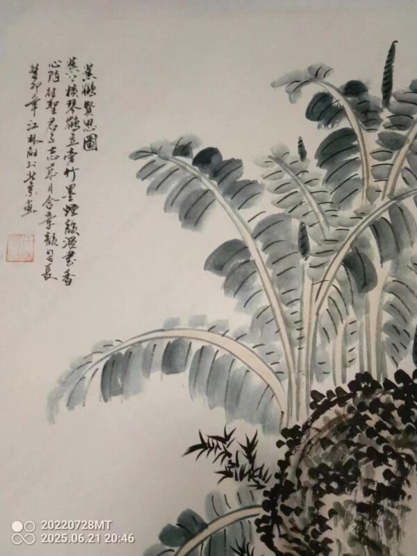 艺术品交流中心