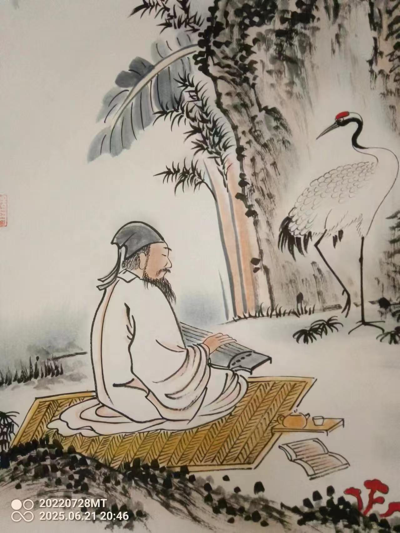 艺术品交流中心