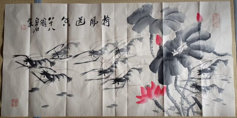 艺术品交流中心