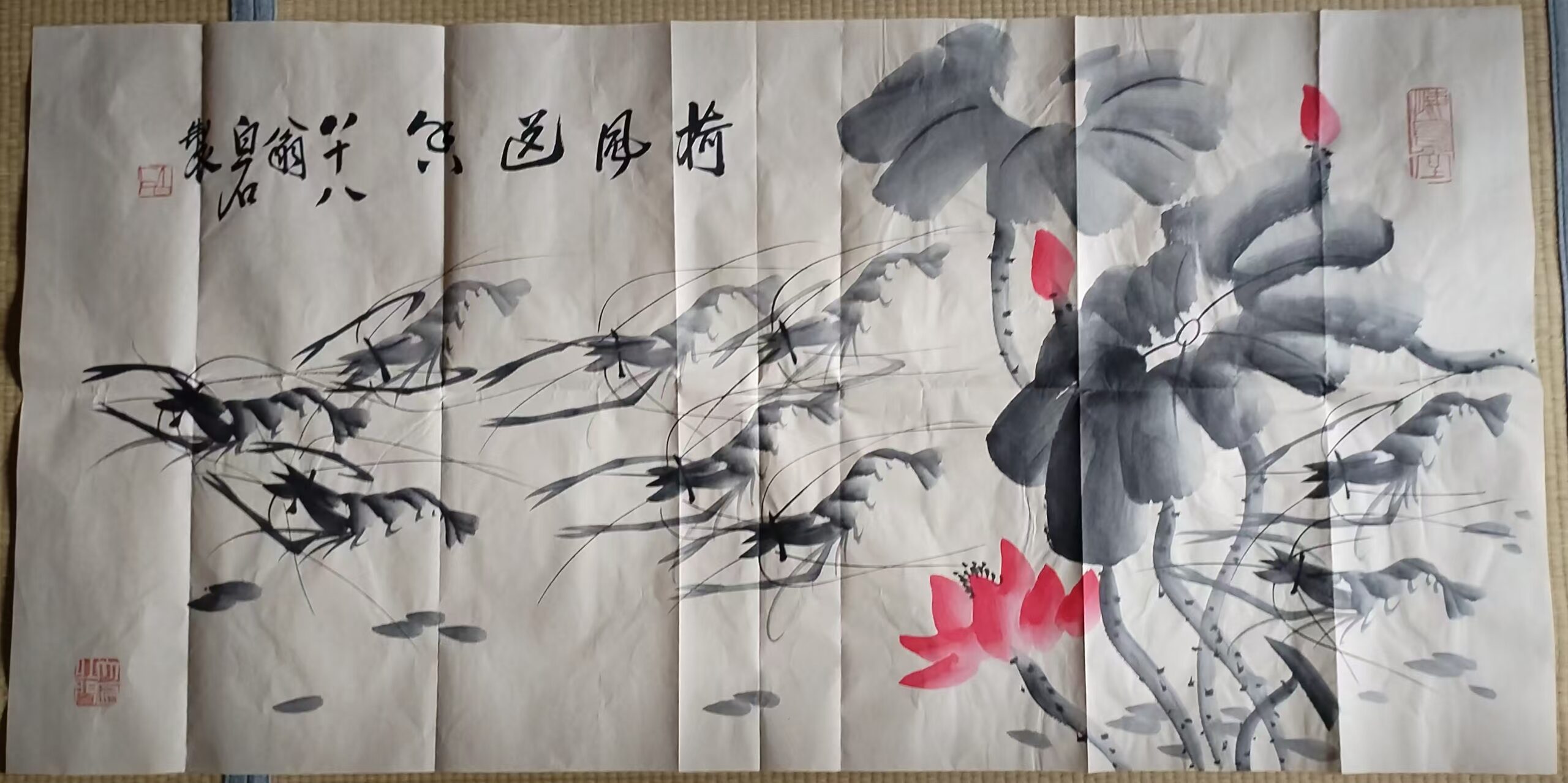 艺术品交流中心