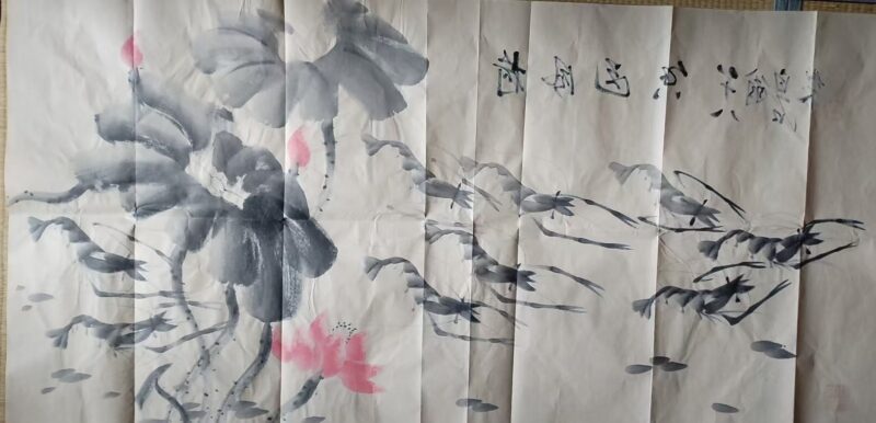 艺术品交流中心