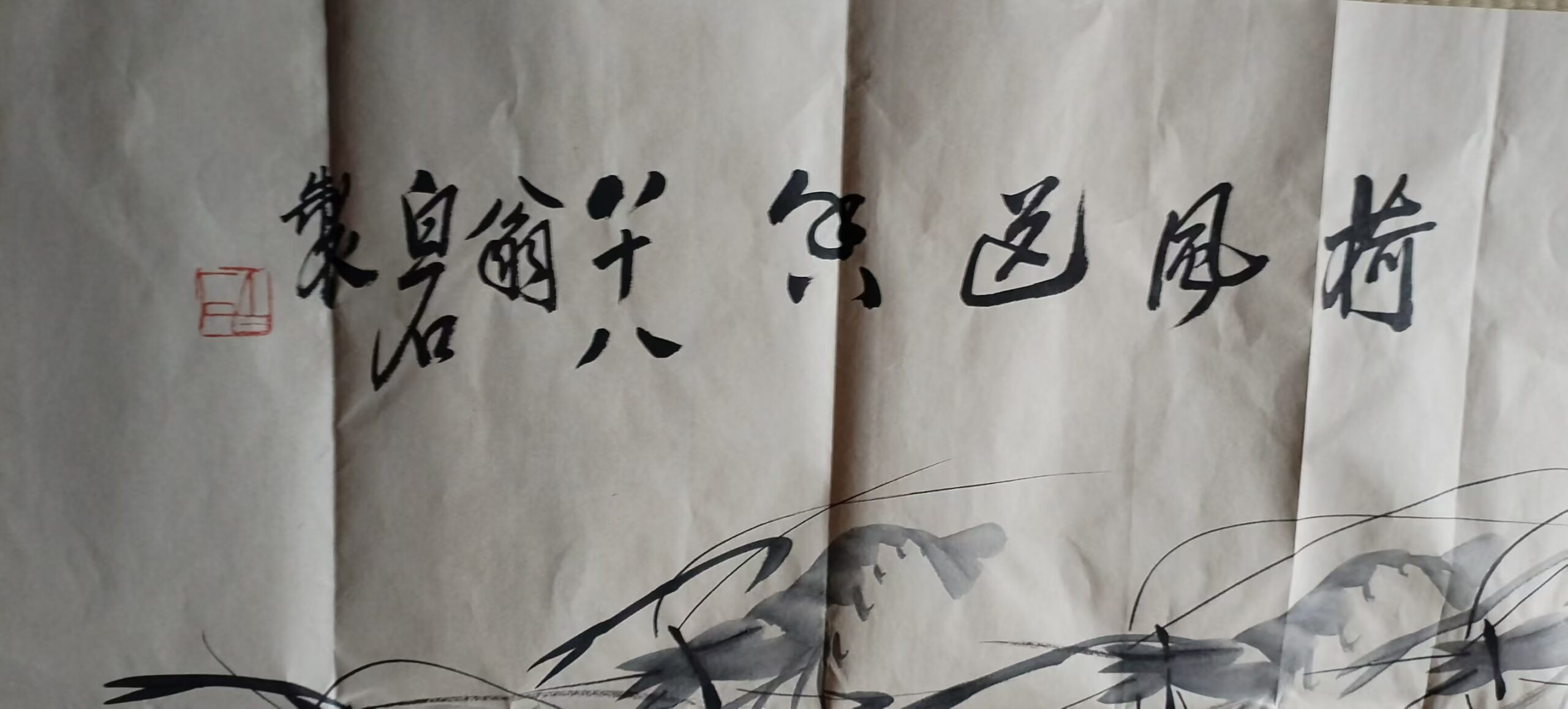 艺术品交流中心