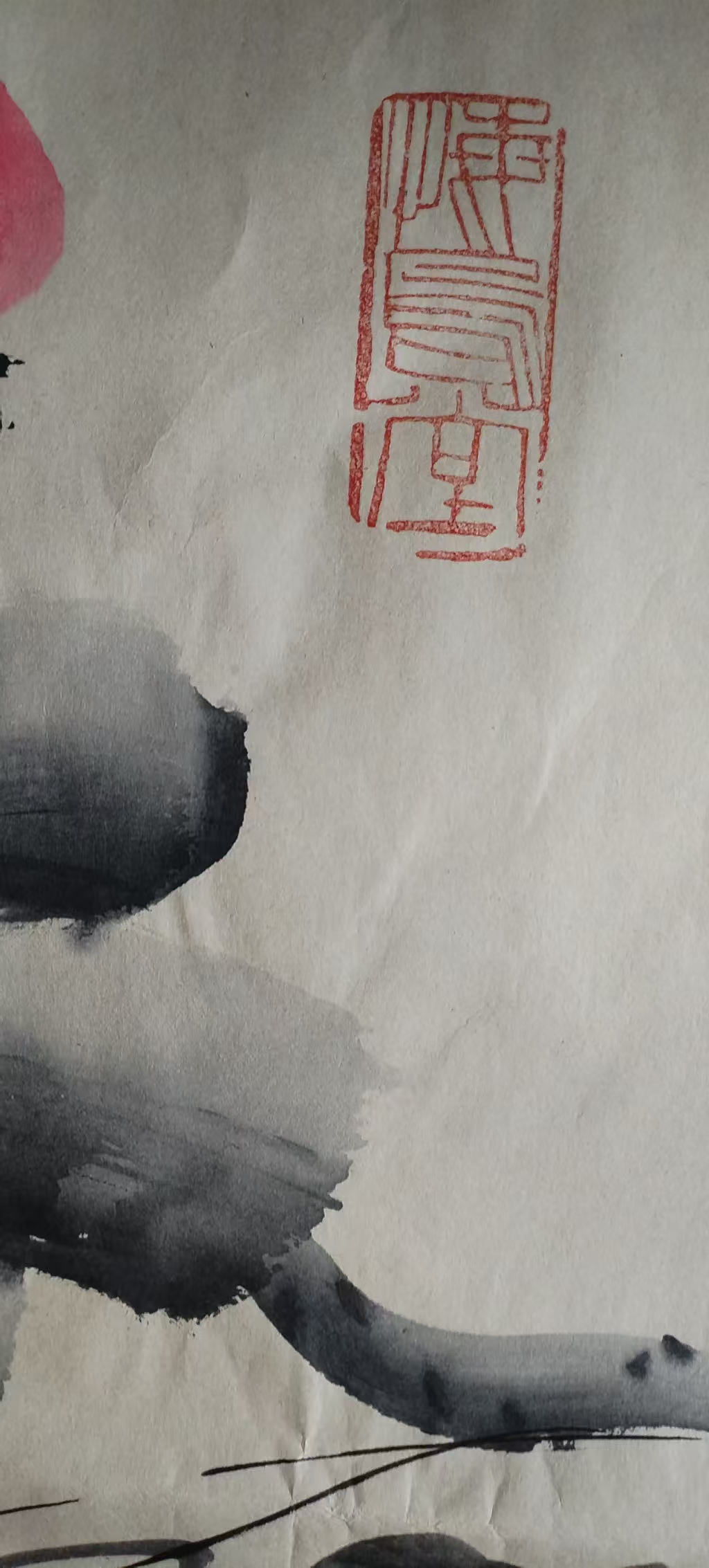 艺术品交流中心