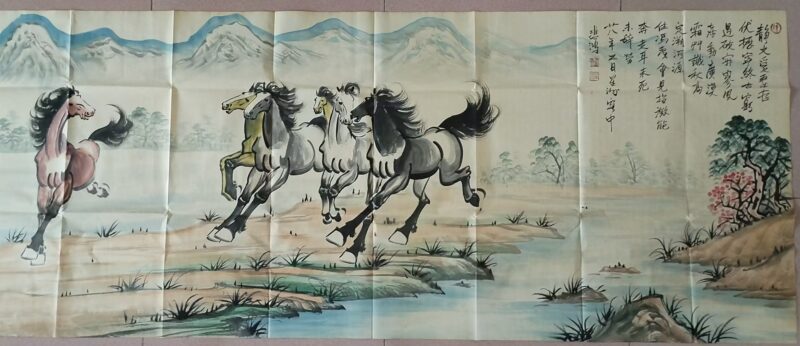 艺术品交流中心