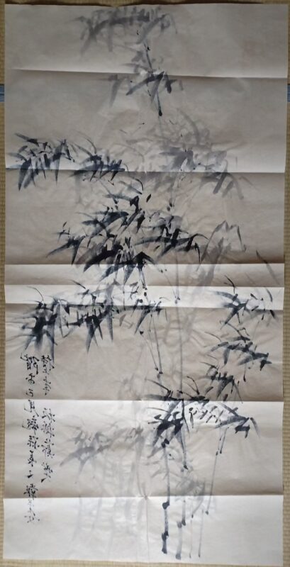 艺术品交流中心