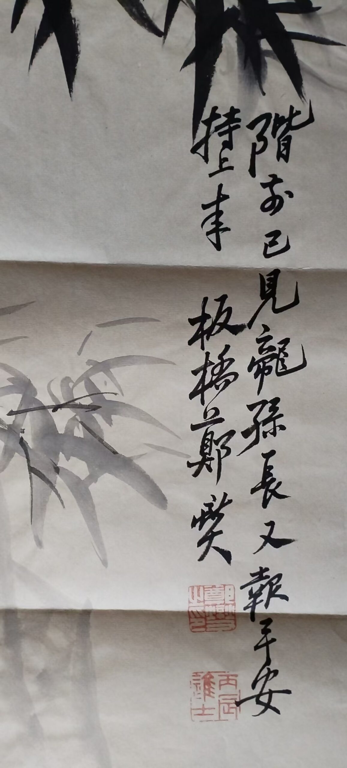 艺术品交流中心