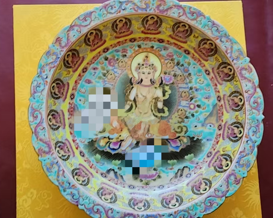 艺术品交流中心