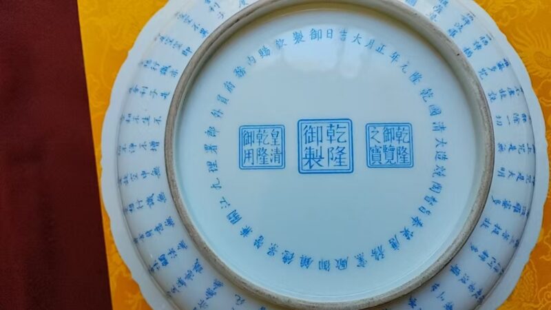 艺术品交流中心