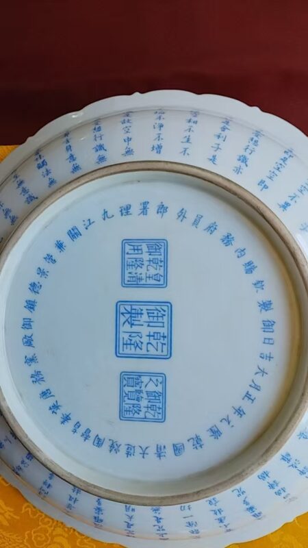 艺术品交流中心