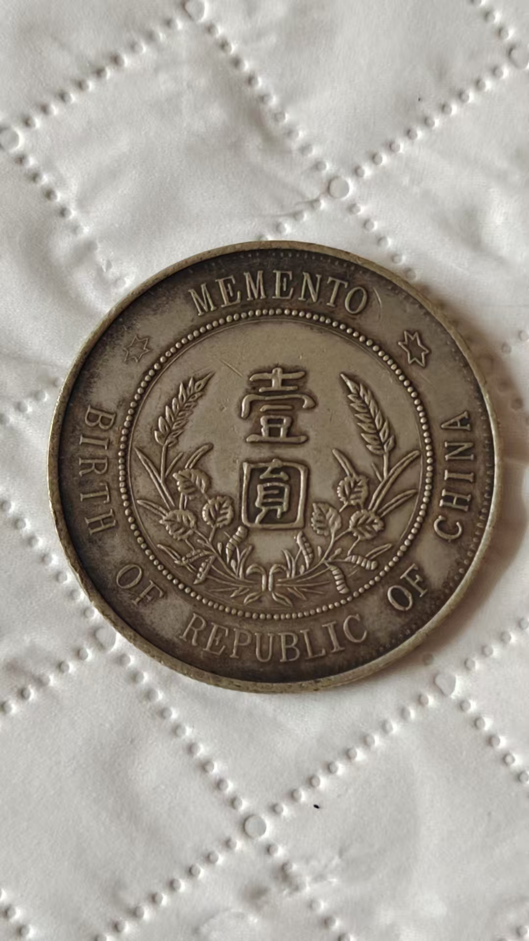 艺术品交流中心