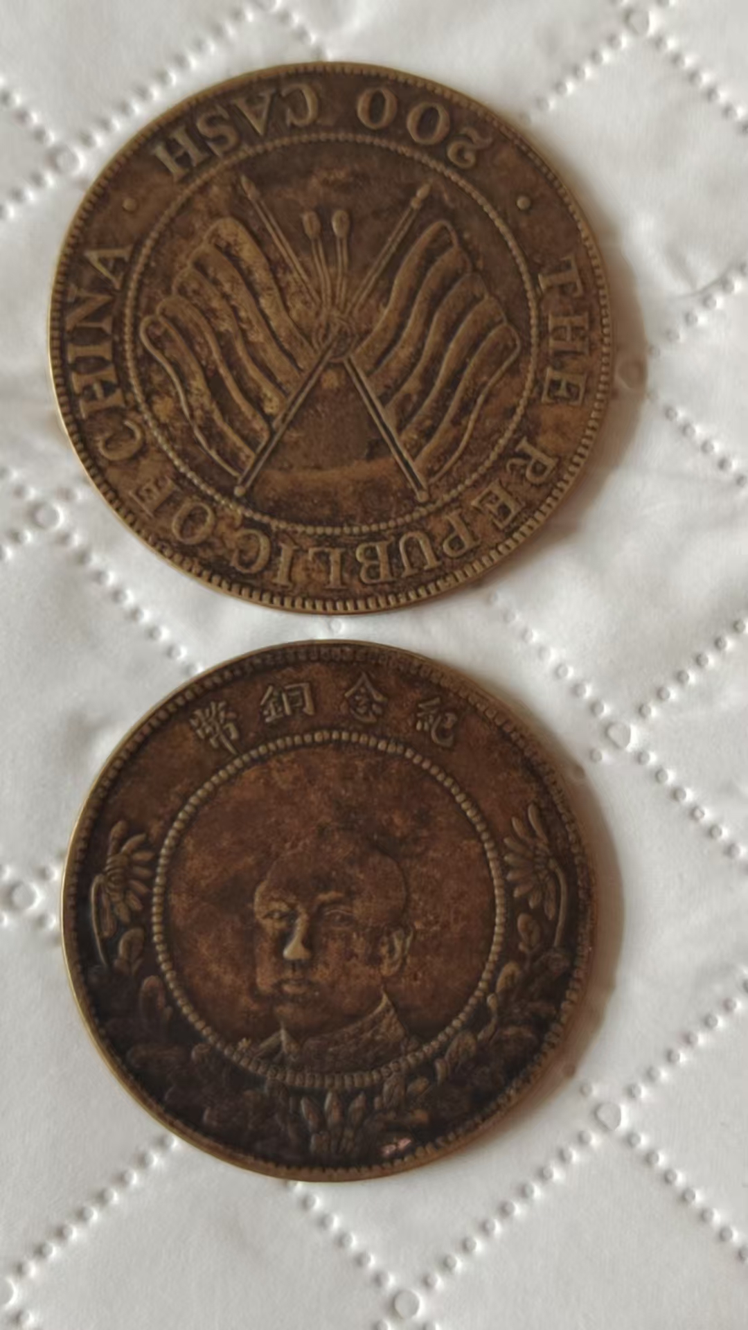 艺术品交流中心