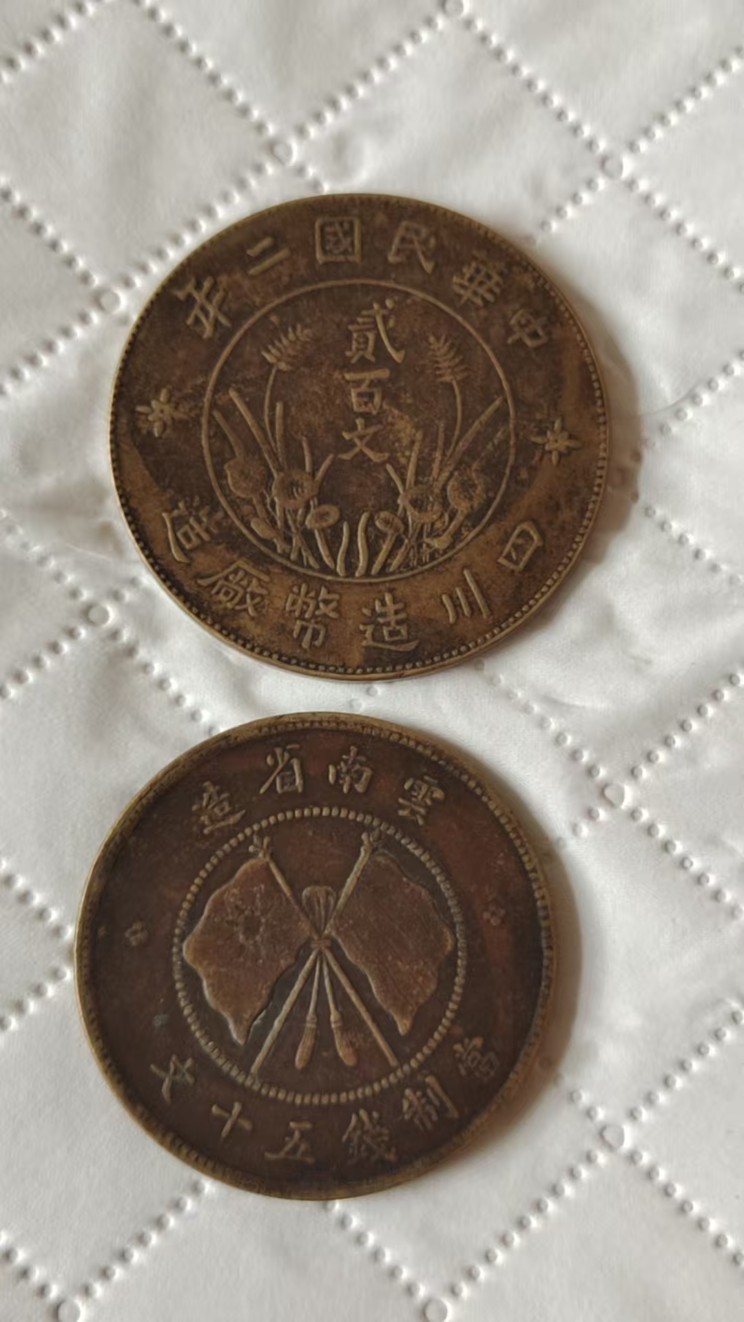 艺术品交流中心