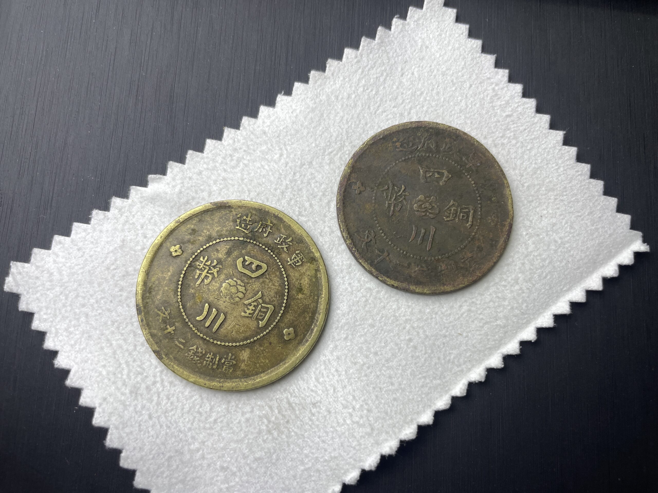 艺术品交流中心