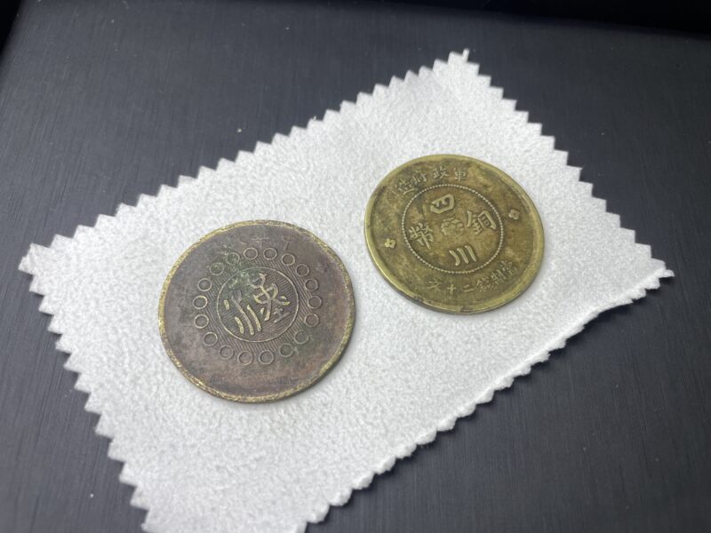 艺术品交流中心