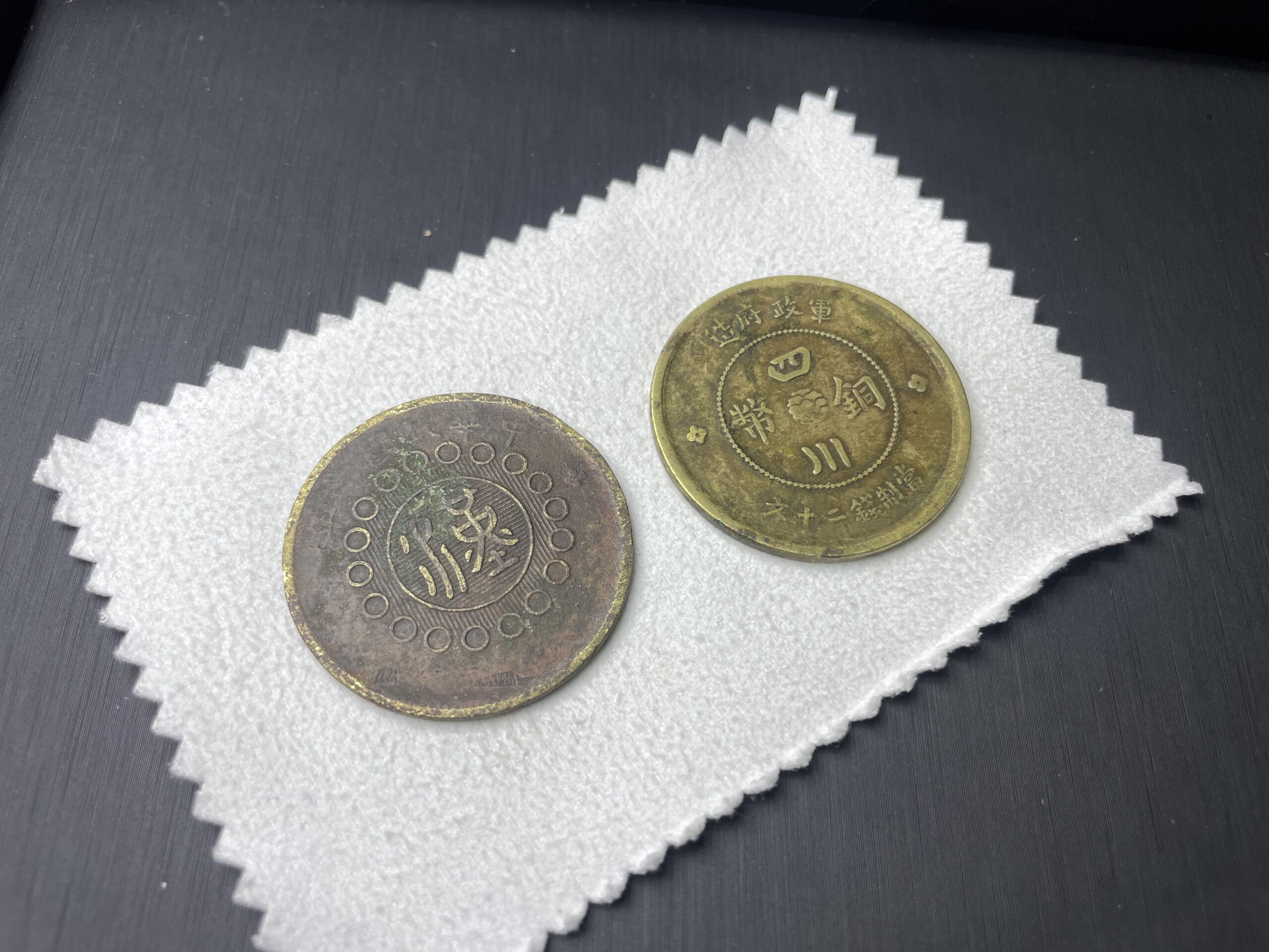 艺术品交流中心