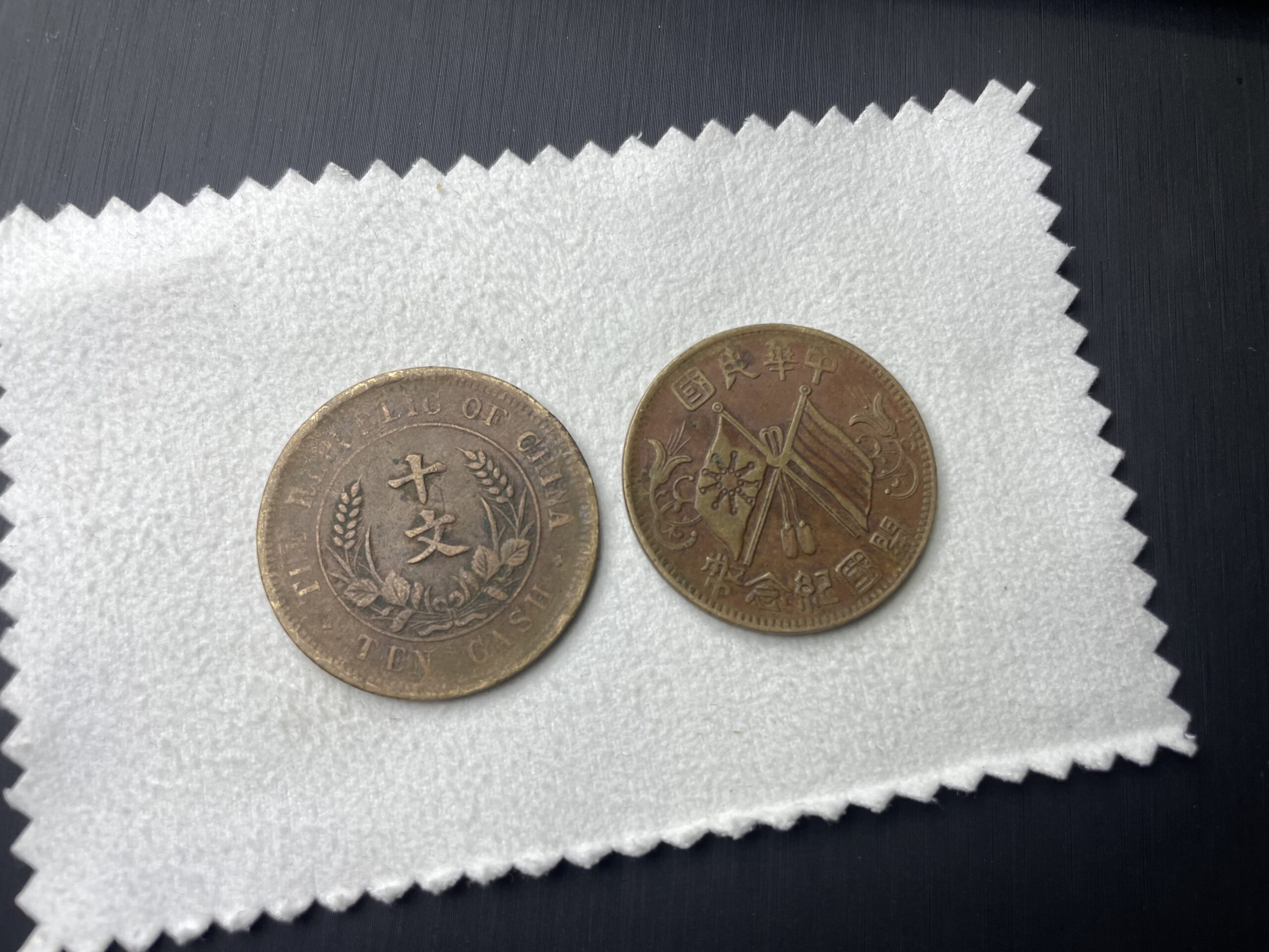 艺术品交流中心