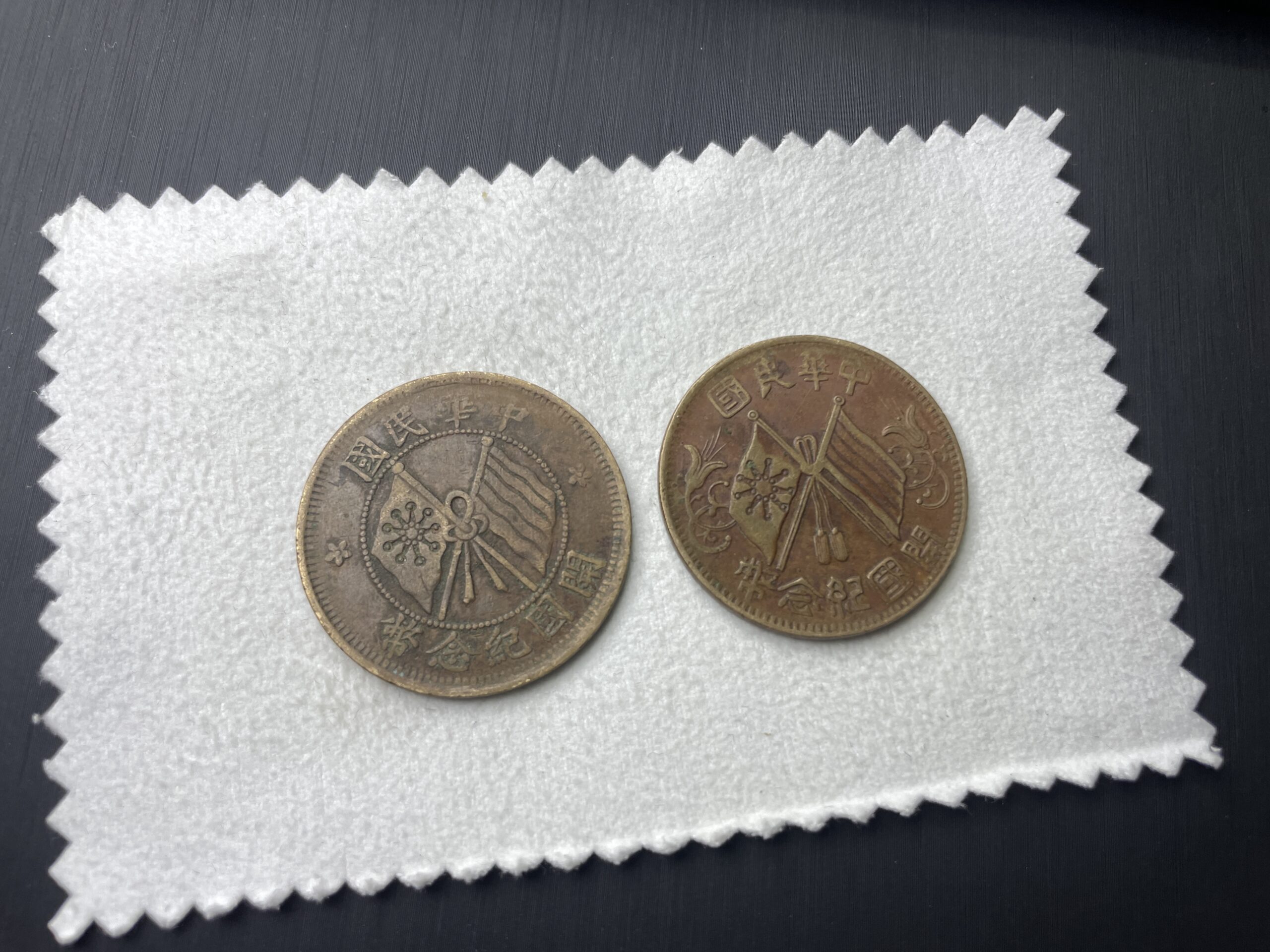 艺术品交流中心