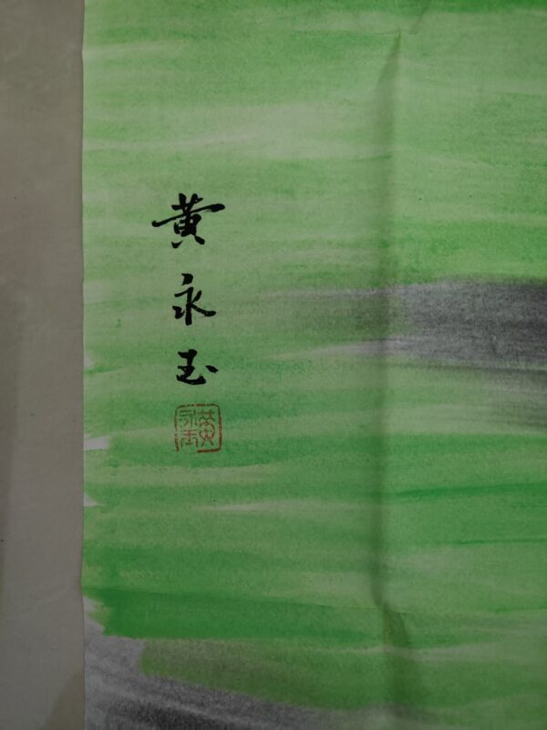 艺术品交流中心