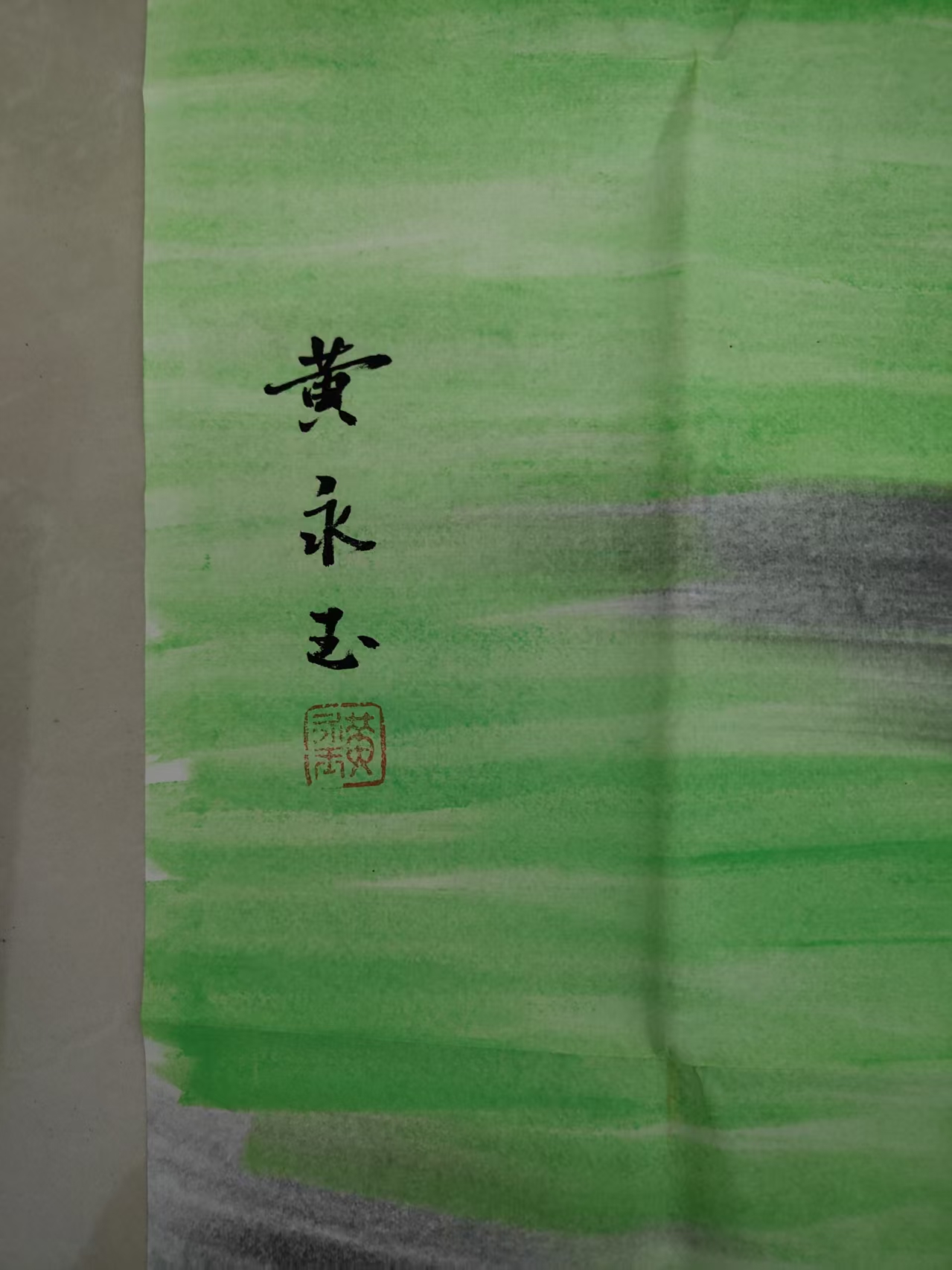 艺术品交流中心