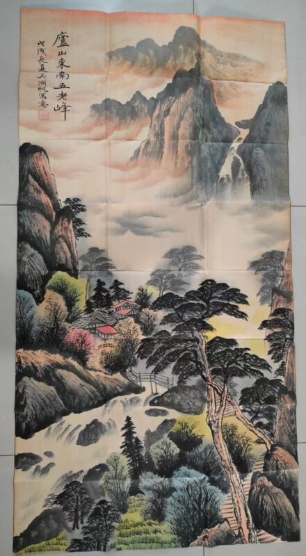 艺术品交流中心