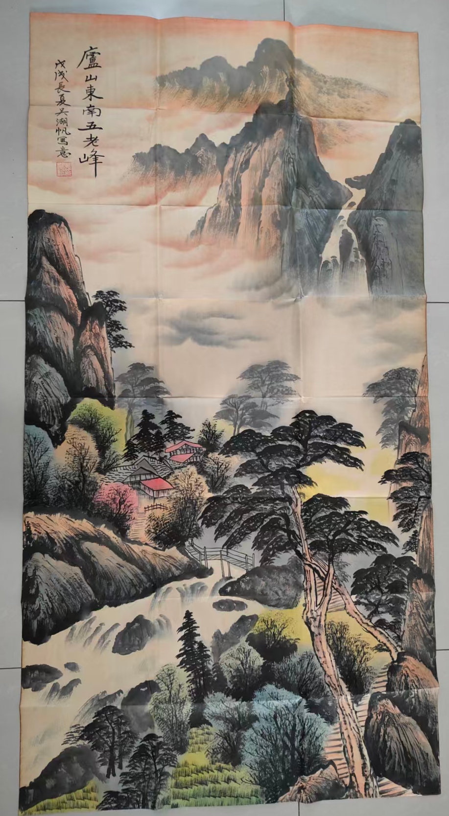 艺术品交流中心