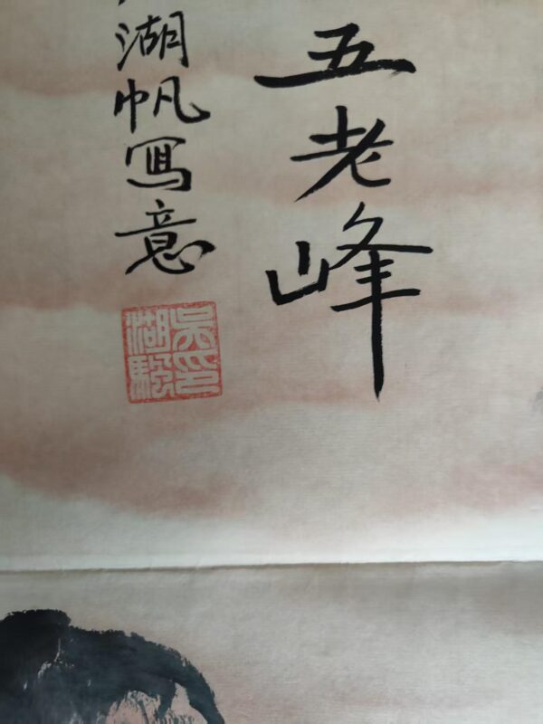 艺术品交流中心