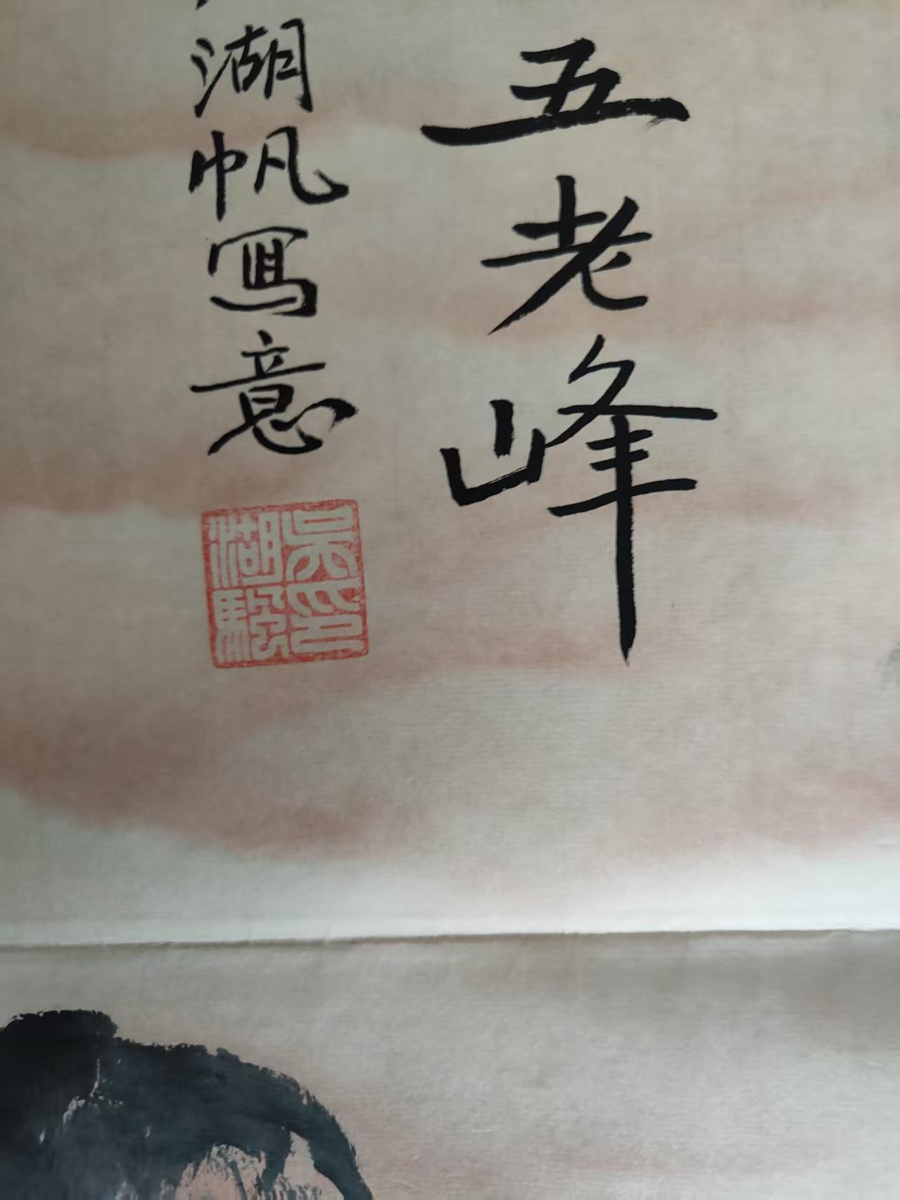 艺术品交流中心