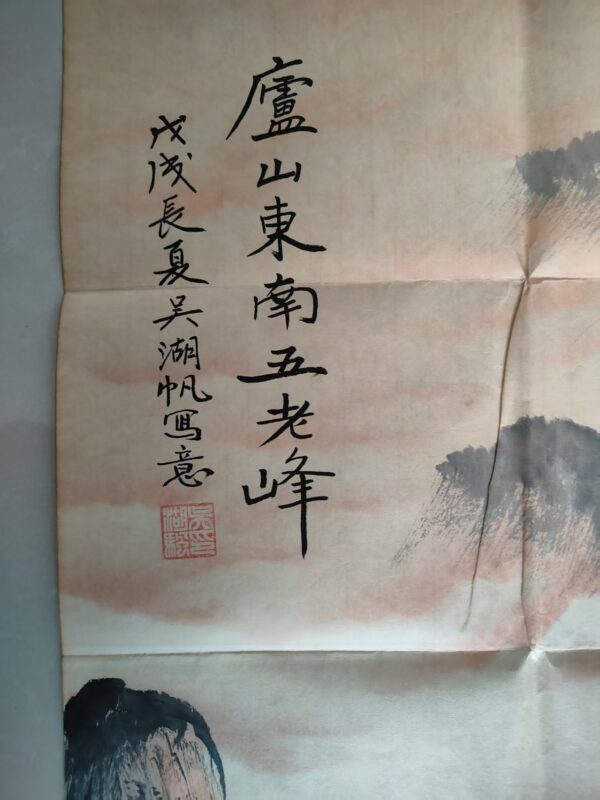 艺术品交流中心