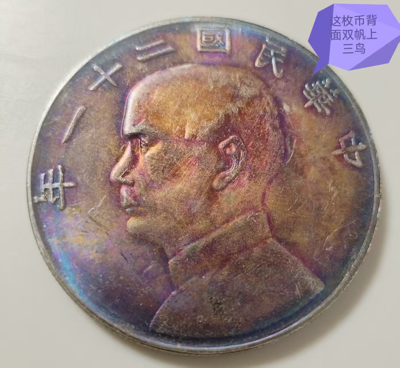 艺术品交流中心