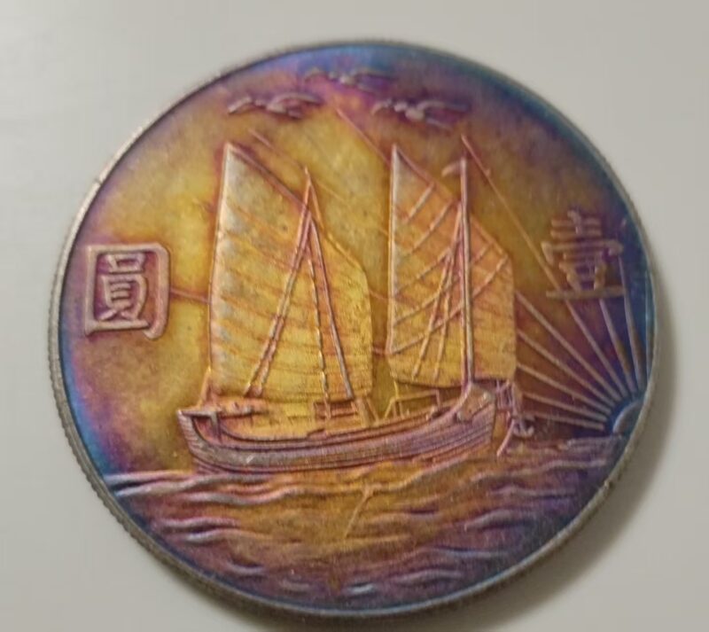 艺术品交流中心