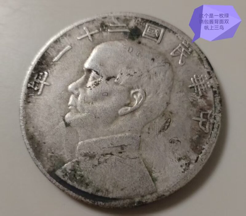 艺术品交流中心