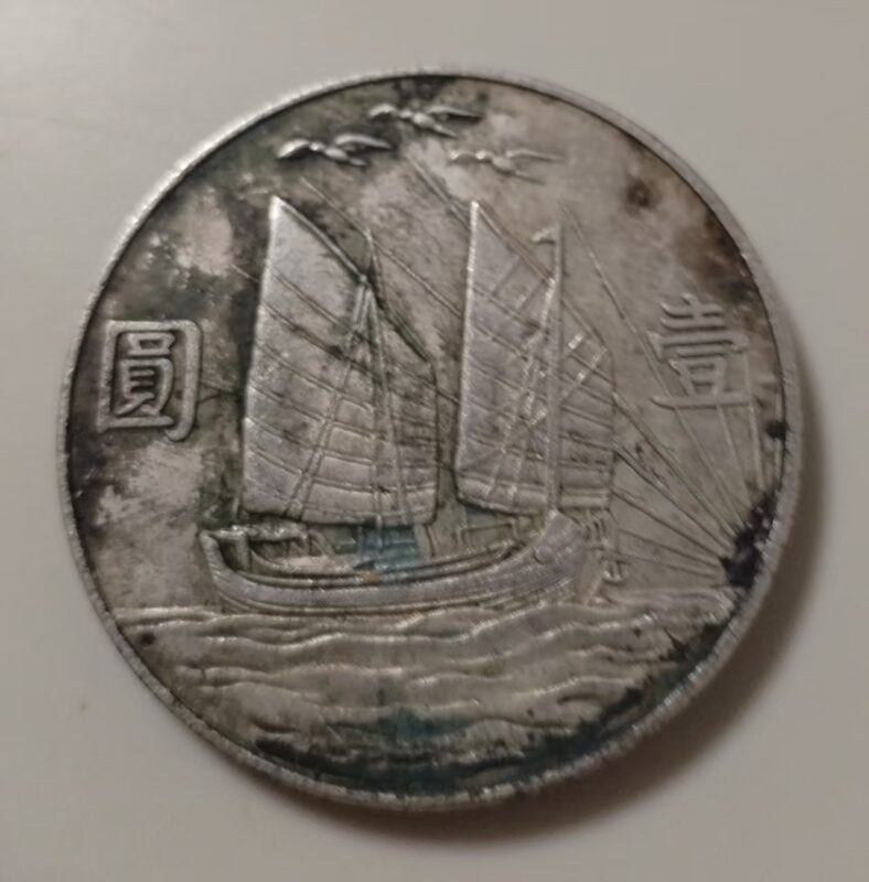 艺术品交流中心