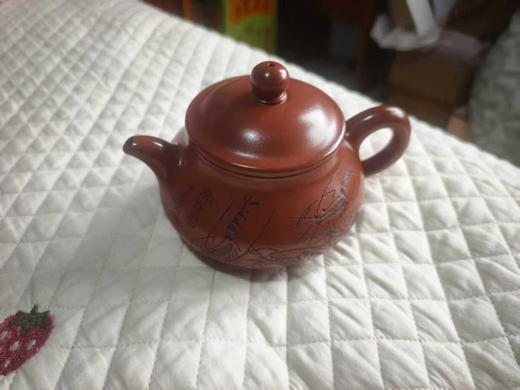 艺术品交流中心