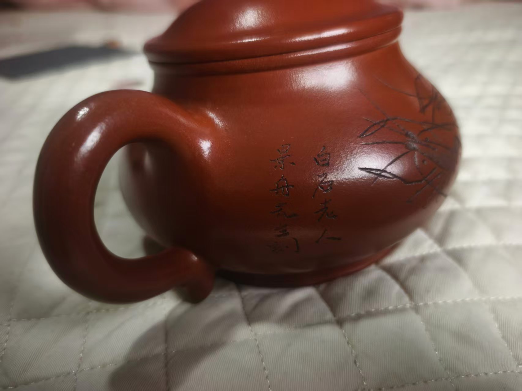 艺术品交流中心