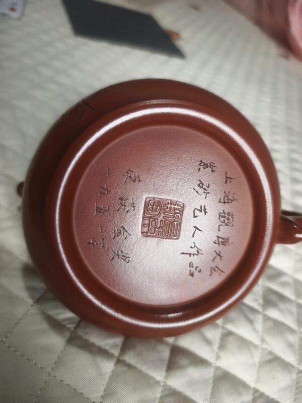 艺术品交流中心