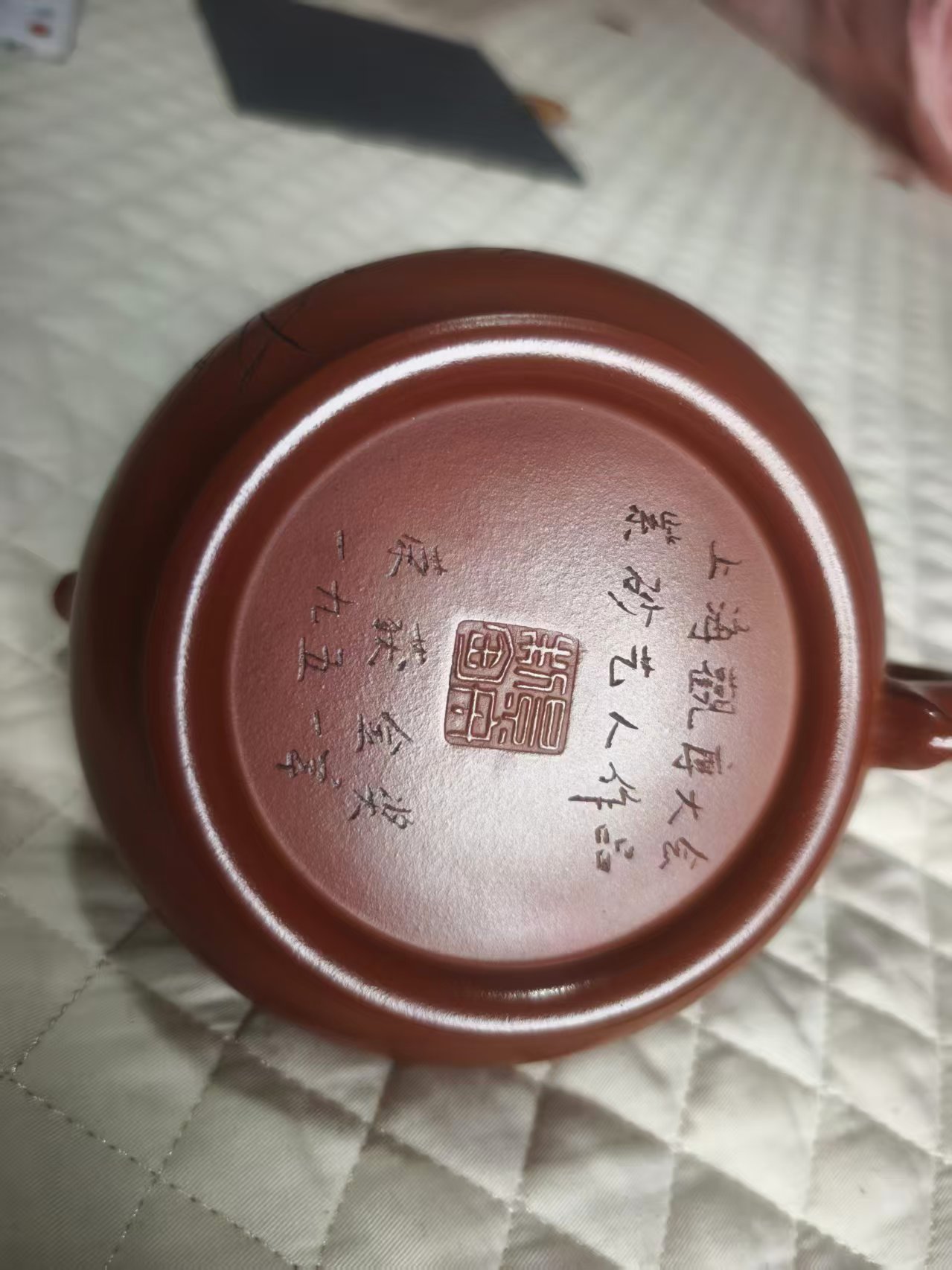 艺术品交流中心