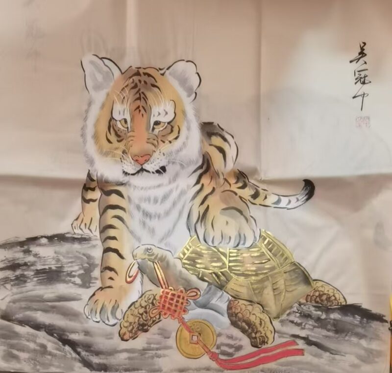 艺术品交流中心