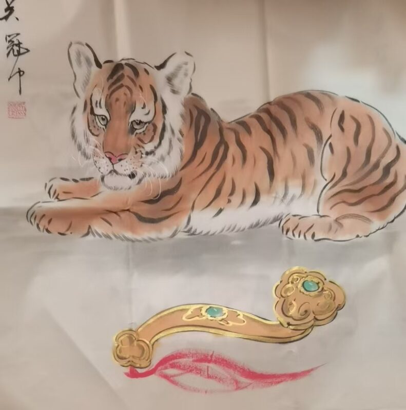 艺术品交流中心