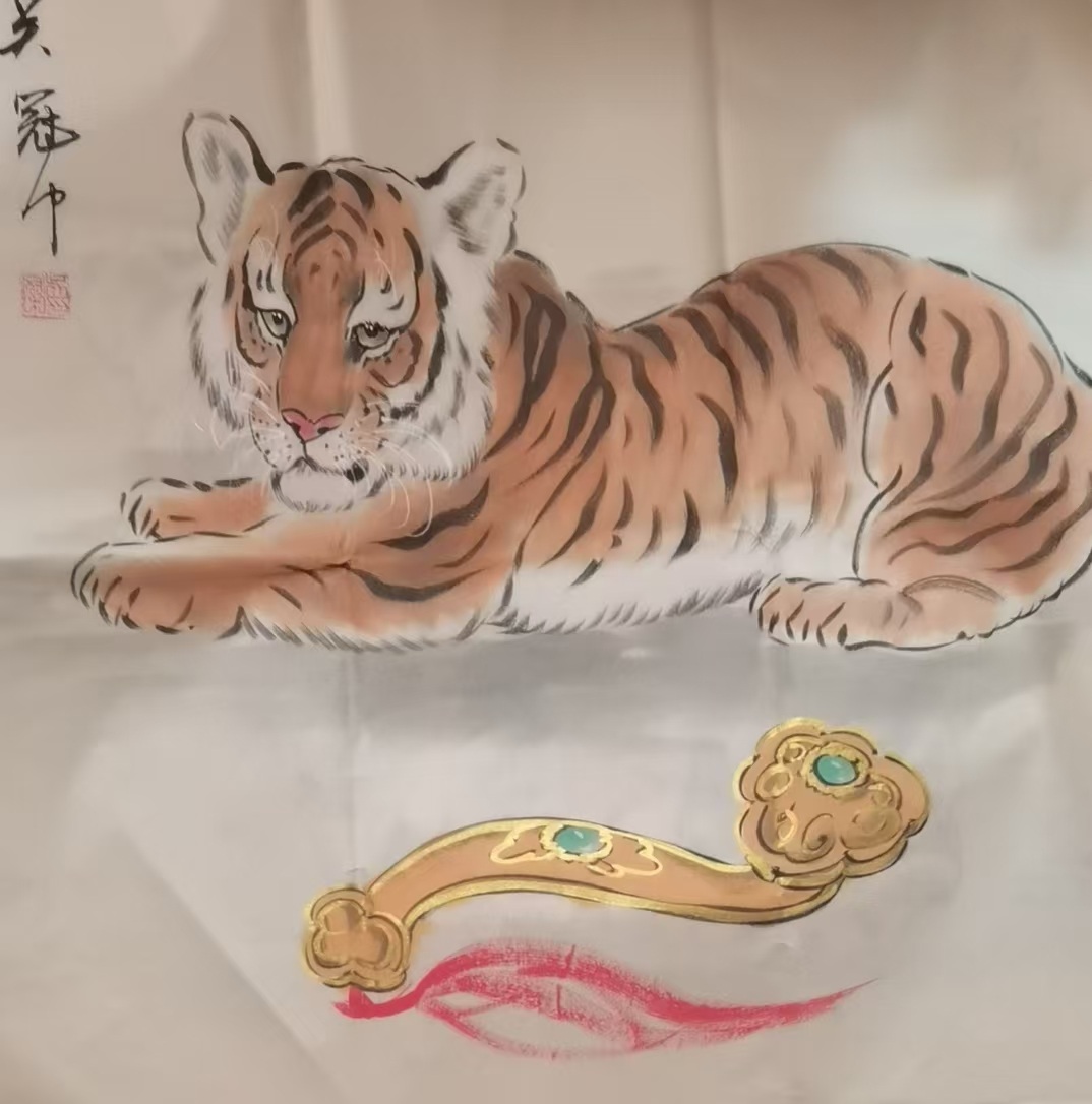 艺术品交流中心