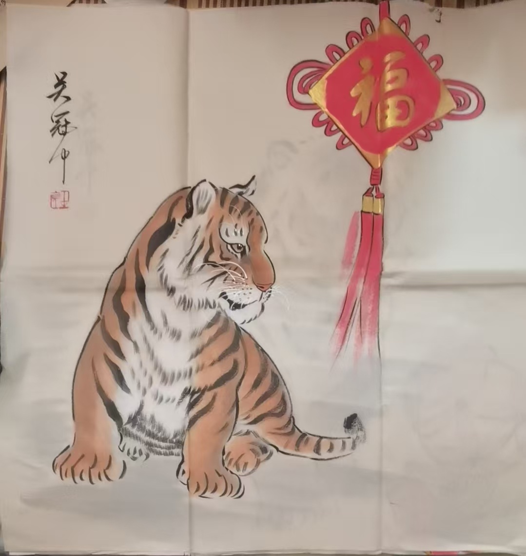 艺术品交流中心