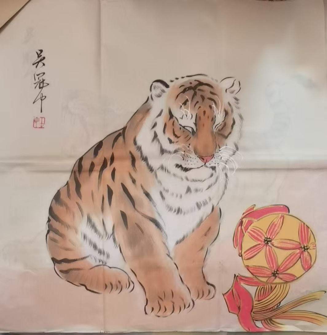 艺术品交流中心